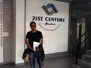 Herogiri